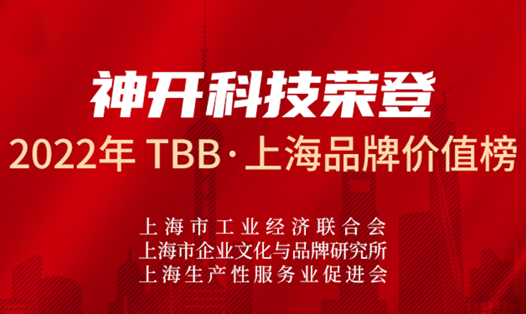 18LUCK(中国区)官方网站