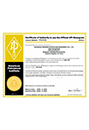 API 17D Certification