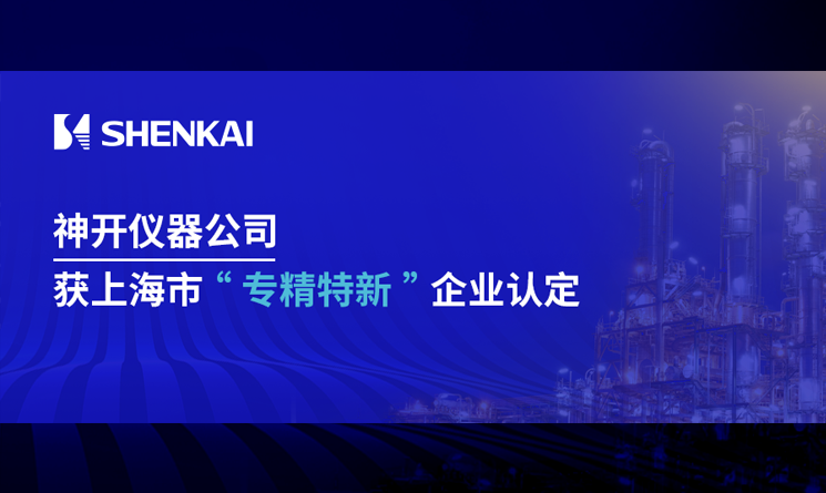 18LUCK(中国区)官方网站