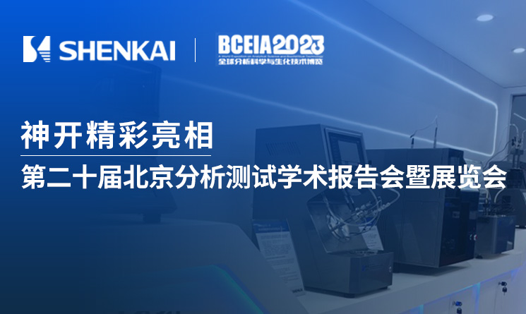 18LUCK(中国区)官方网站