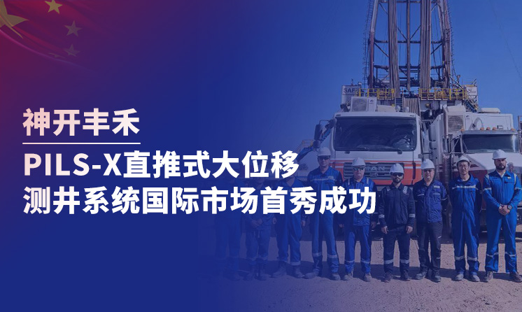 18LUCK(中国区)官方网站