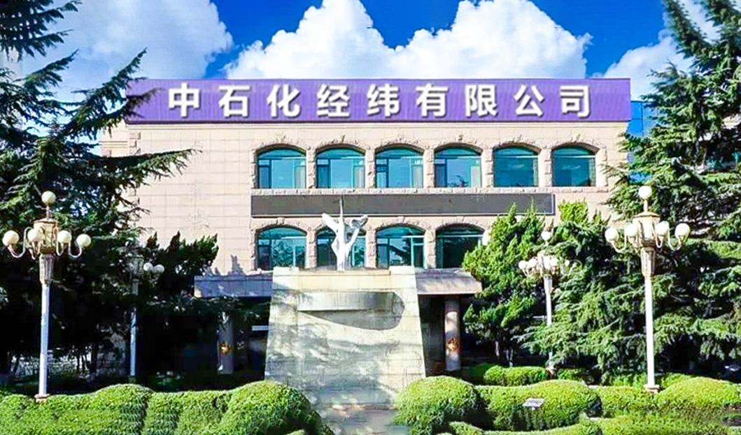 18LUCK(中国区)官方网站