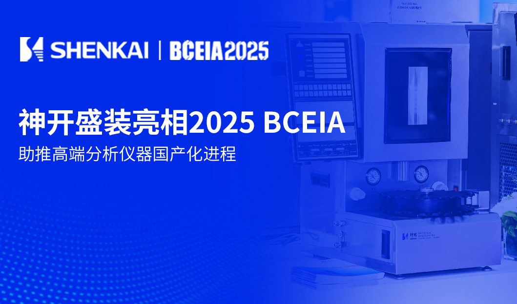 18LUCK(中国区)官方网站
