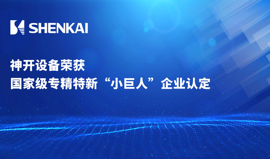 18LUCK(中国区)官方网站