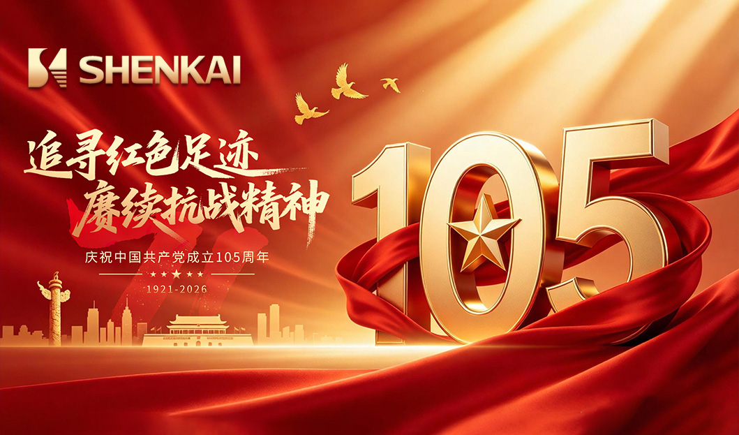 18LUCK(中国区)官方网站