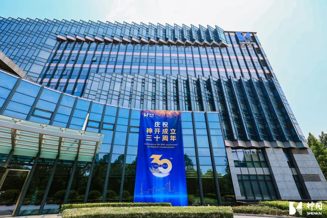 三十而立，薪火相承——18LUCK成立三十周年庆典活动圆满举行(图2)