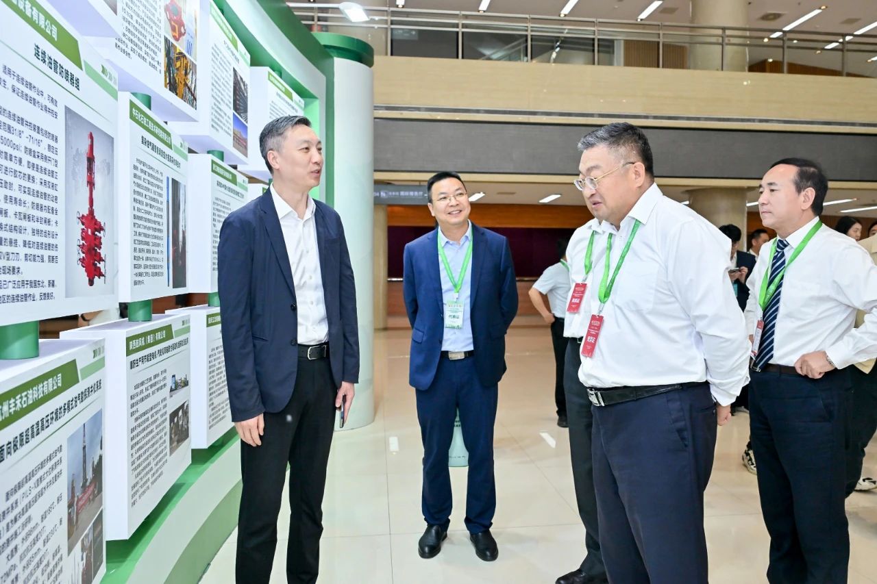 勇挑创新重担，发展新质生产力——18LUCK参加第三届石油石化装备产业科技大会(图4)