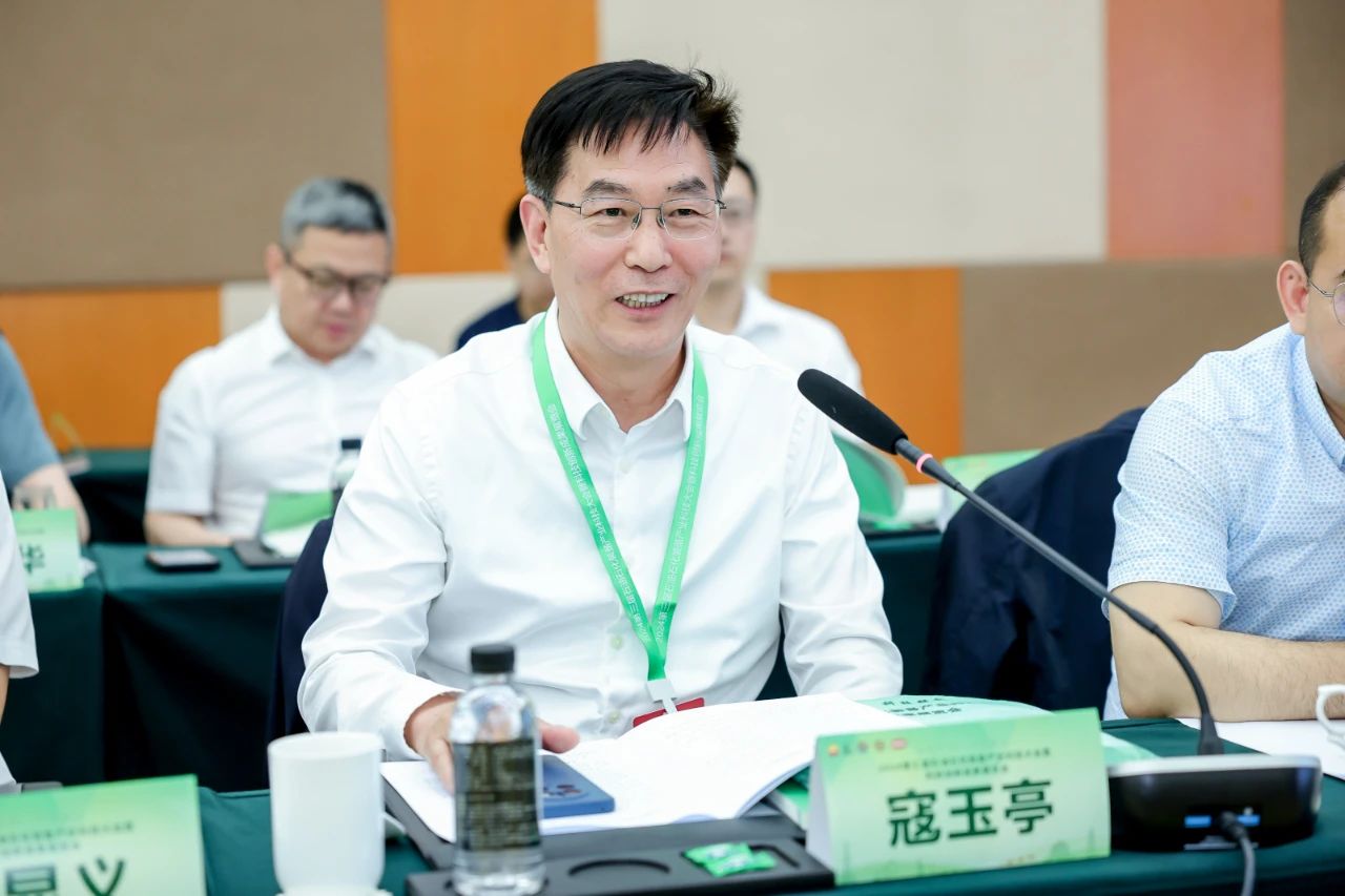 勇挑创新重担，发展新质生产力——18LUCK参加第三届石油石化装备产业科技大会(图6)
